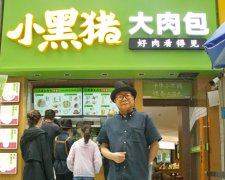 “北大屠夫”陆步轩与他的“小黑猪”实验